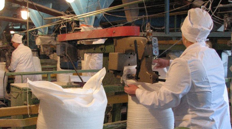 Визначено п’ятірку найбільших експортерів цукру