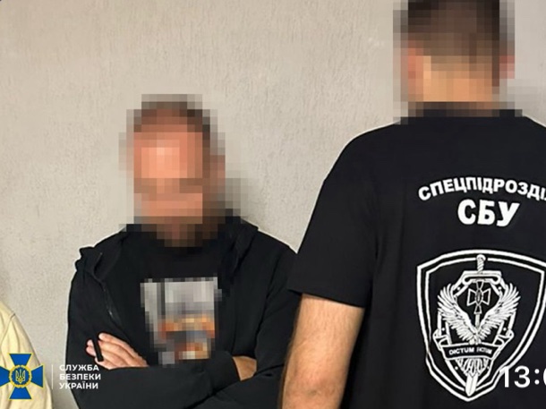 Викрили злочинну організацію адвокатів та їхніх помічників, які «заробляли» на ухилянтах