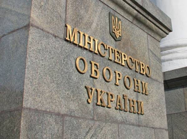 Екскерівник департаменту МО отримав підозру: переплатив 322 млн грн на воді для військових