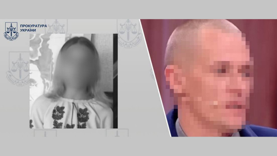 13-річна дівчинка наклала на себе руки через знущання вітчима