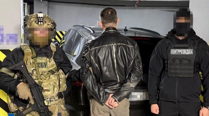 Керівник бюро економічної безпеки сам торгував із рф