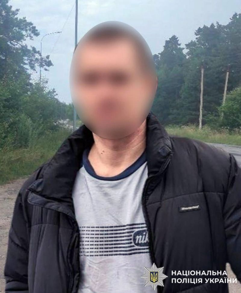 П’ять з половиною років ув’язнення: у Нетішині засуджено шахрая, який ошукав матір свого товариша