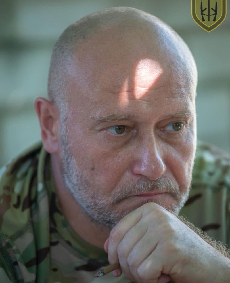 Ярош про «воно»