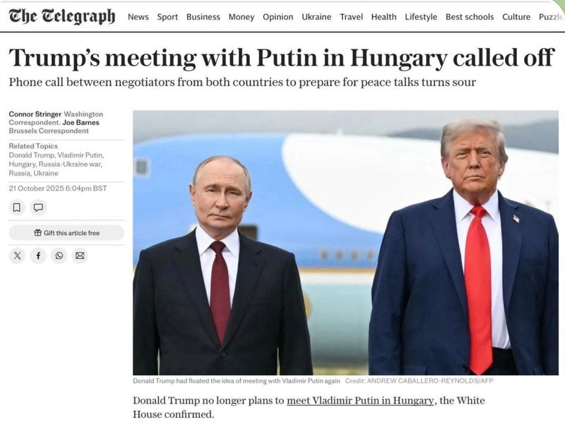 Зустріч Трампа з Путіним в Угорщині скасована, — The Telegraph