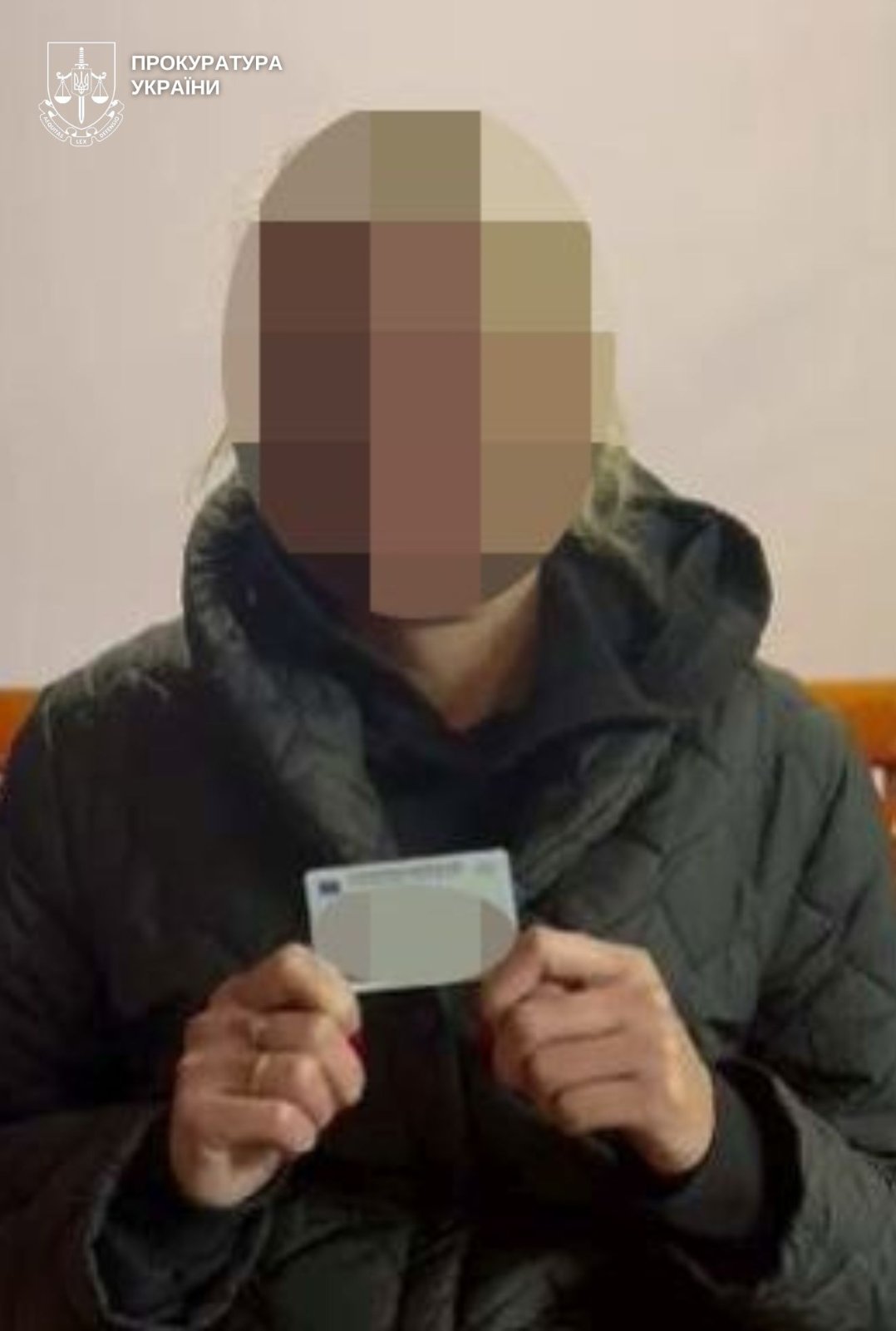 На Вінниччині затримали жінку, яка працювала на розвідку ворога