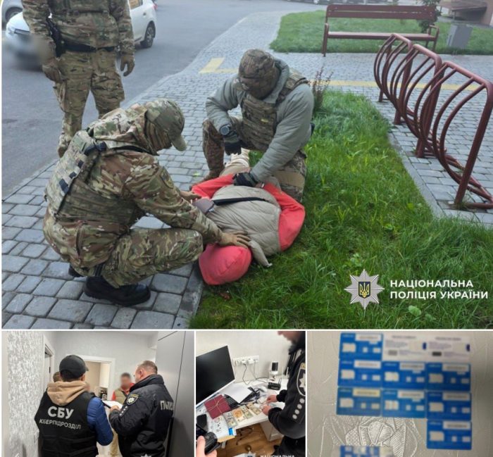 На 60 000 доларів кинули німця.