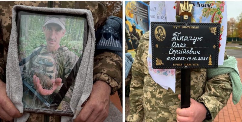 Родина Ткачуків на війну відправила одразу двох синів. На щиті повернувся старший- Олег.