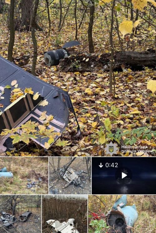 Знешкодили бойові частини ракети та безпілотників які не вибухнули на Вінниччині