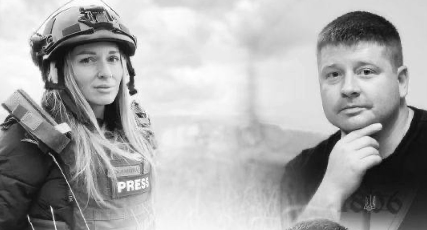 27 жовтня у Києві відбудеться прощання із загиблими журналістами телеканалу FREEДОМ – Оленою Губановою та Євгеном Кармазіним