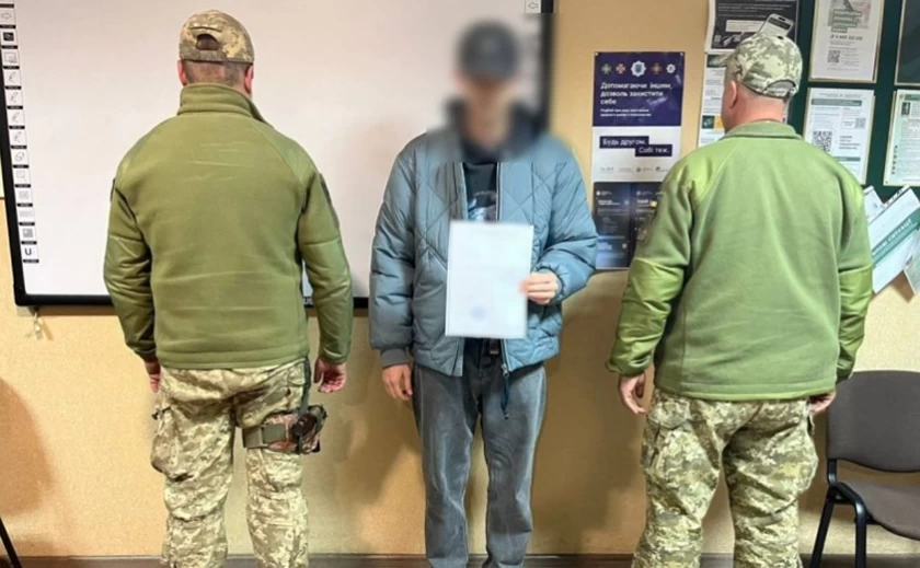 «Відрядження» до Болгарії за 20 тисяч доларів скасували прикордонники