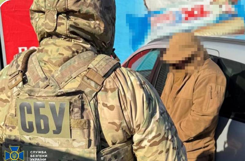 Зрадник обладнав спостережний пункт у багатоповерхівці