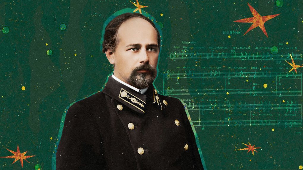 У календарі пам’ятних дат ЮНЕСКО – ювілей видатного вінничанина