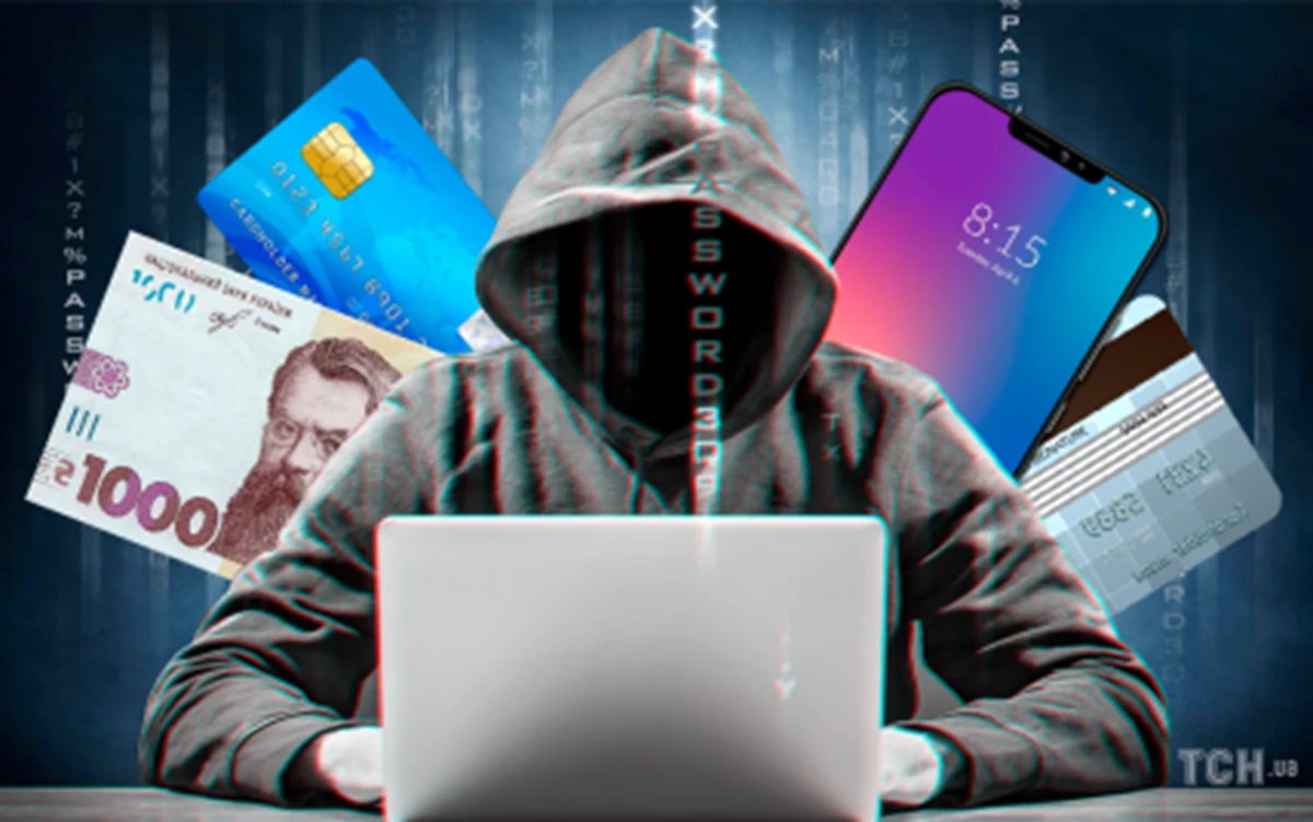 ВР попередила про шахраїв, які оформлюють виплату у 6500 гривень