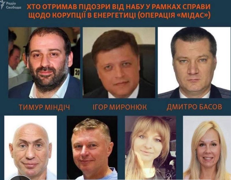 Су.а! Почуваю себе як жінка яка дізналась про зраду чоловіка, але мушу терпіти, заради дітей!