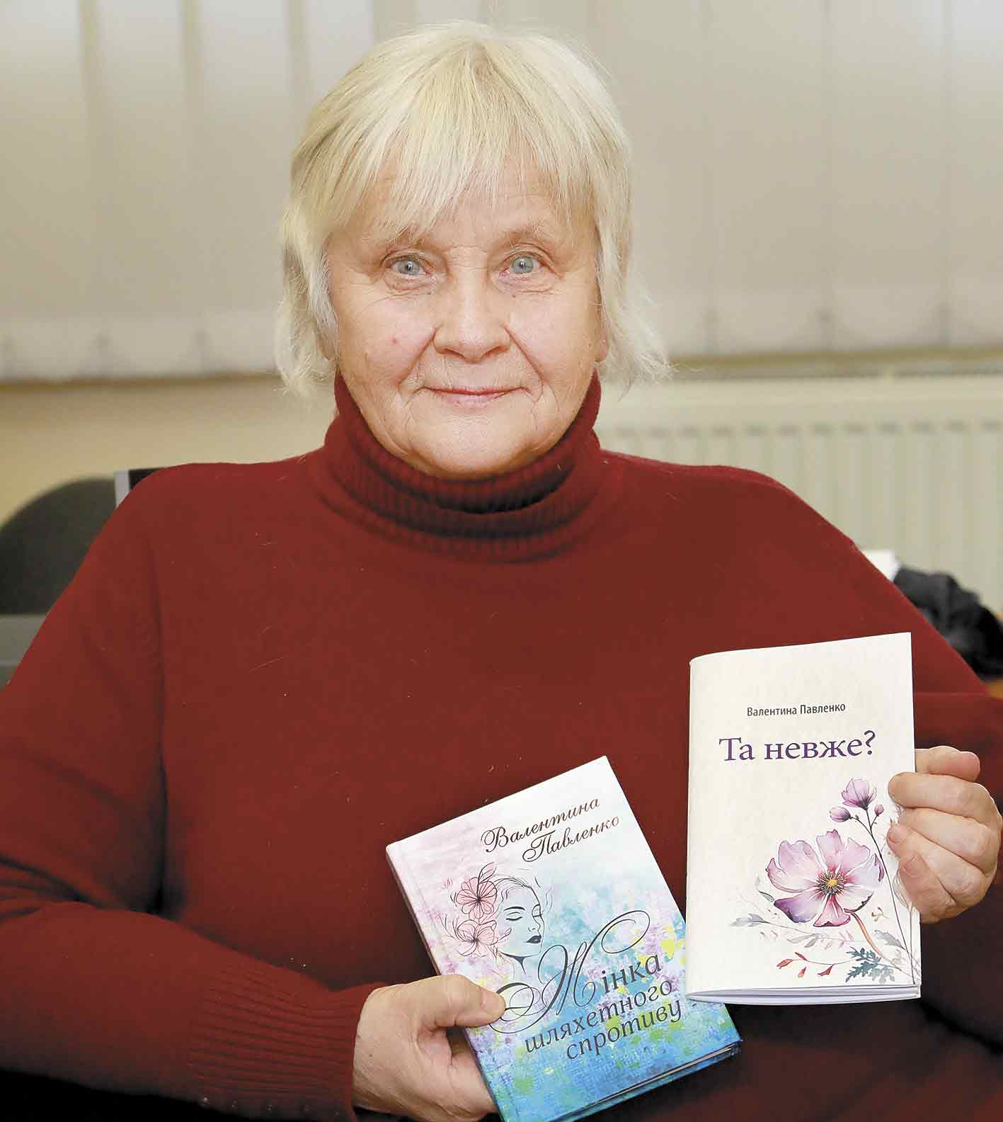 Журналістка і письменниця втратила на вiйнi сина та онука