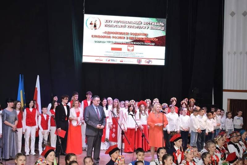 У Вінниці провели ювілейний фестиваль польської культури