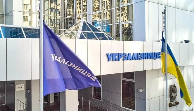 В “Укрзалізниці” повідомили про удар БпЛА по інфраструктурному об’єкту та загибель свого співробітника