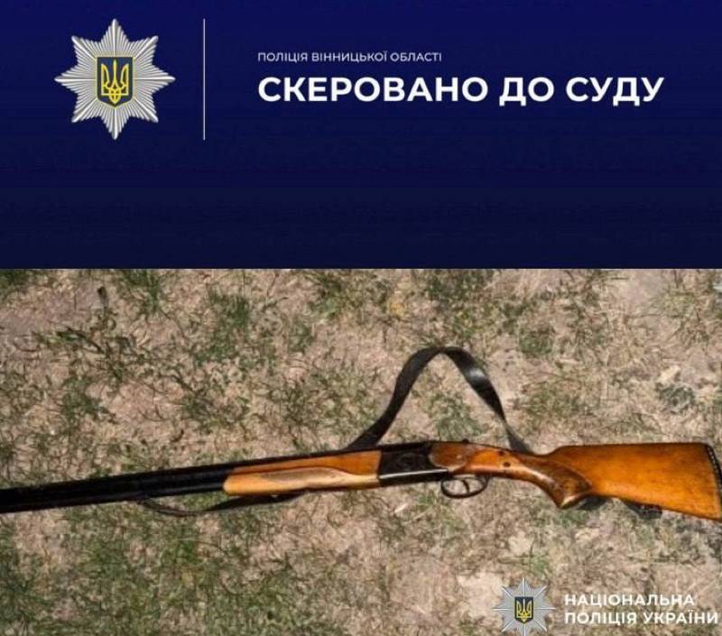 Слідчі Ямполя скерували до суду обвинувальний акт стосовно чоловіка, який застрелив односельця