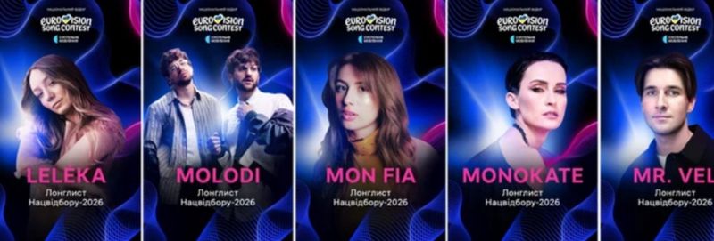 Таки без Полякової. Хоча та пригрозила судами