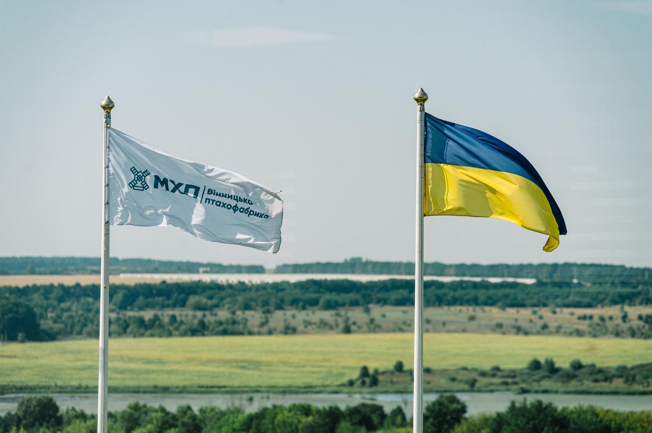 МХП підтверджує міжнародні екостандарти виробництва: сертифіковано ТОВ «Вінницька птахофабрика»