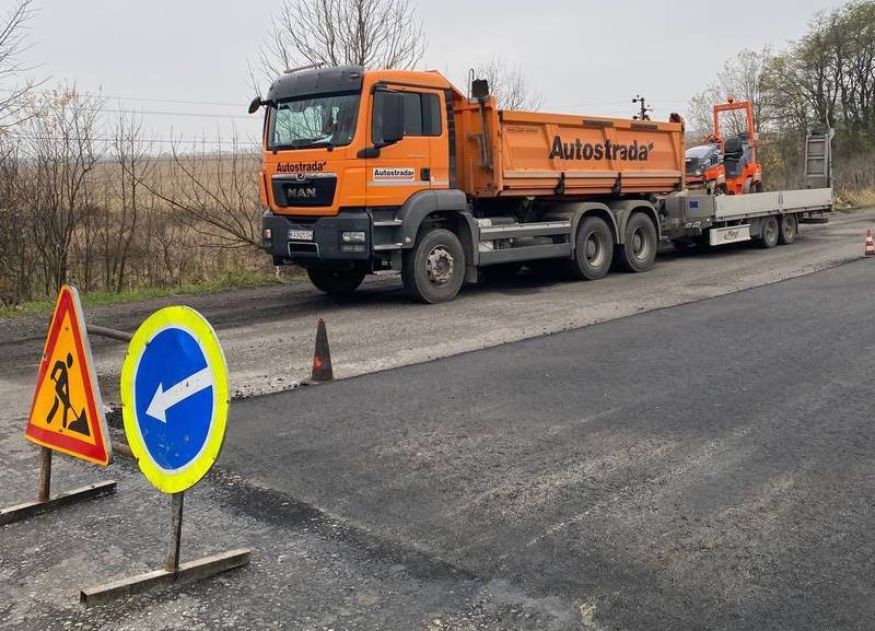 За принципом співфінансування
