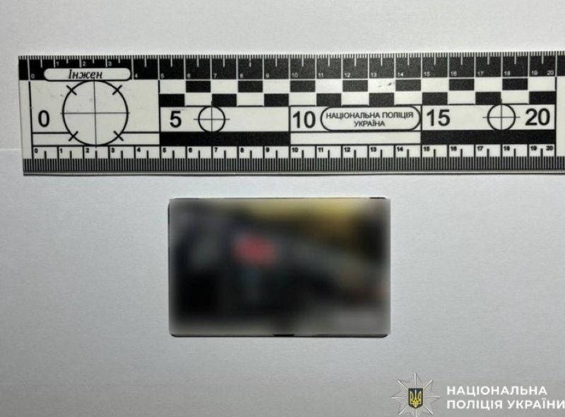 Вкрав кошти у товариша з банківського рахунку