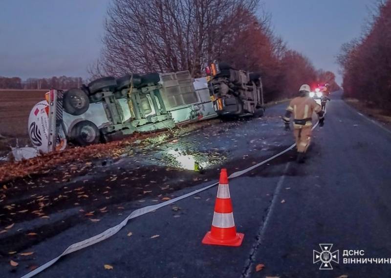 Автоцистерна зі скрапленим газом перекинулася біля Гайсина