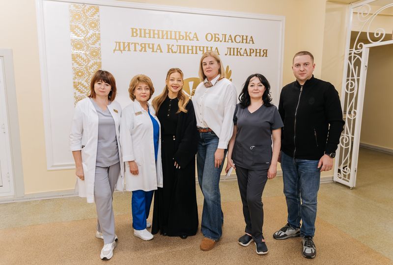 Фонди Тіни Кароль та «МХП-Громаді» передали сучасне обладнання для маленьких пацієнтів Вінниччини
