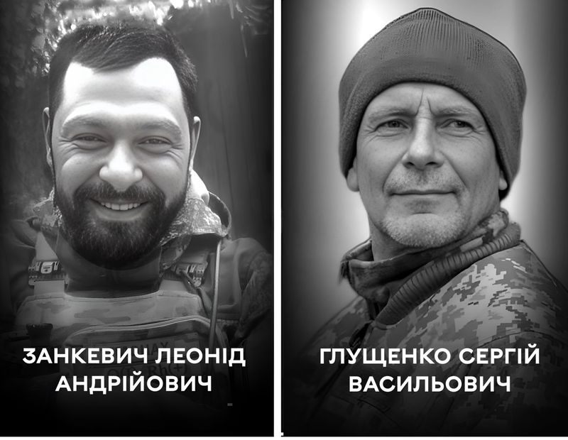 Вінницька громада 12 листопада проводжає у вічність двох Захисників України – Леоніда Занкевича та Сергія Глущенка
