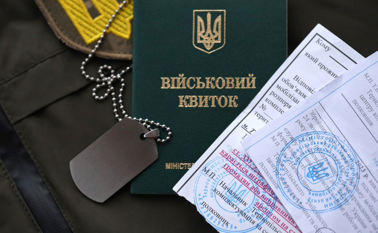 ВР ухвалила відстрочку від повторної мобілізації для молоді