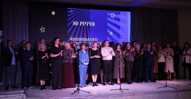 Вінницький фізико-математичний ліцей №17 – серед кращих в Україні