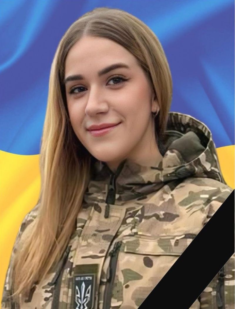 На фронті загинула бойова лікар Ярина Мруць