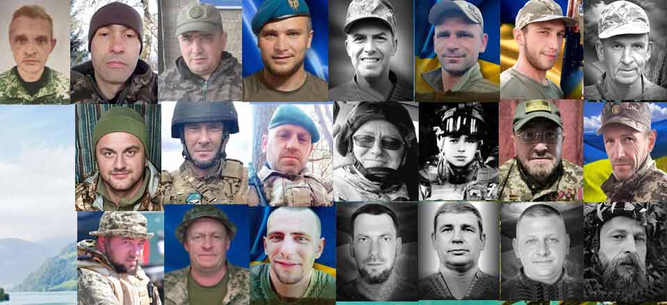 Вінниччина попрощалася з Героями