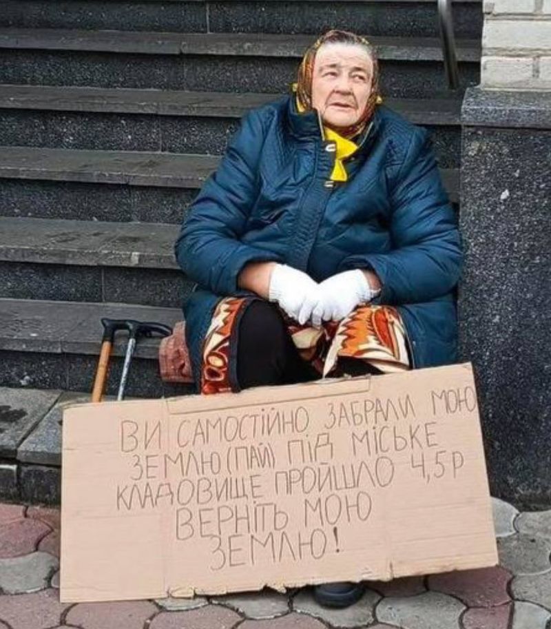 У Козятині — скандал через міське кладовище