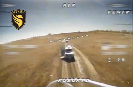 Покровський напрям.