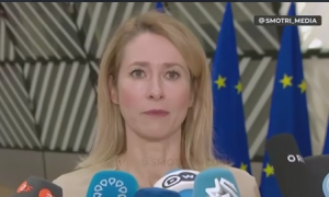 Європейські країни виступили проти нового плану Трампа щодо завершення війни в Україні, – повідомляє Reuters.