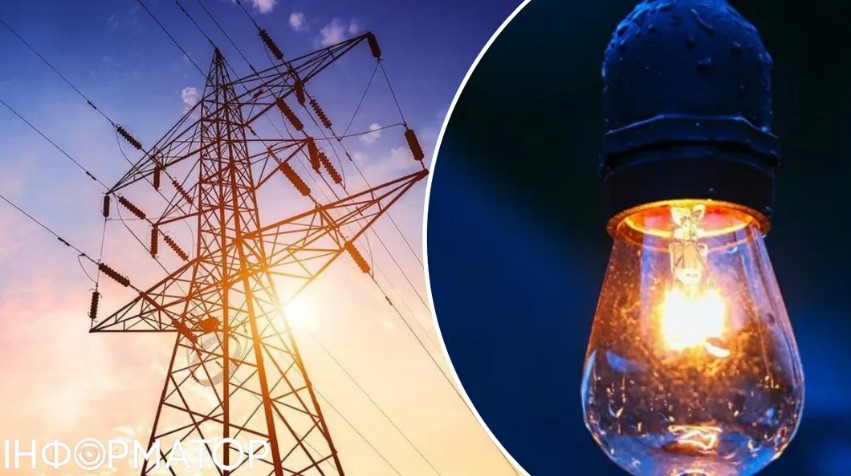 ГПВ будуть протягом доби у всіх регіонах України