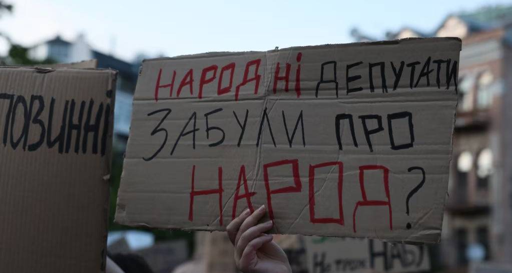 Єврокомісія розкритикувала кримінальні розслідування проти антикорупційних активістів в Україні