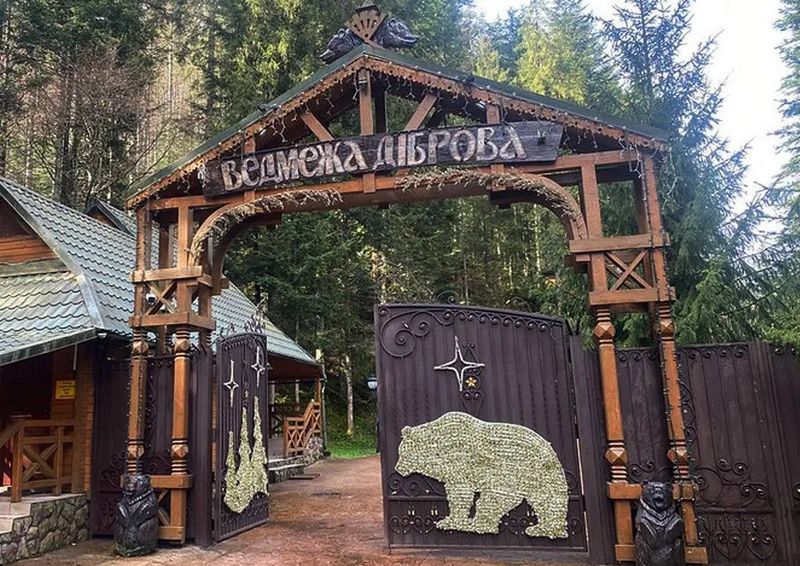 Кому дісталась закарпатська дача Медведчука