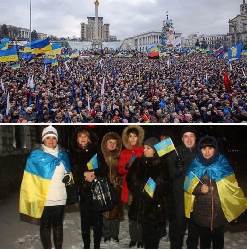 День Гідності і Свободи!