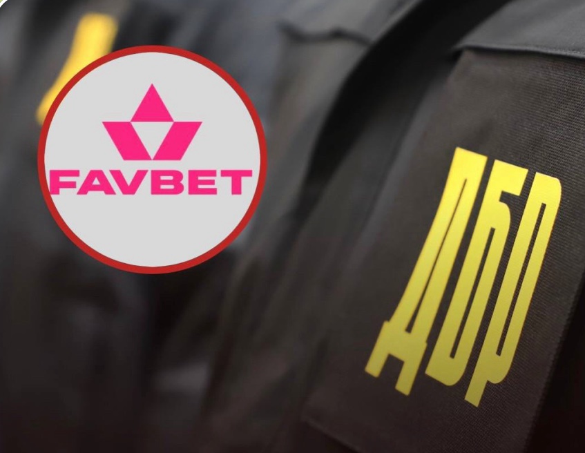 Слідчі ДБР спільно з прокурорами Офісу генерального прокурора проводять обшуки в офісах букмекерської компанії FAVBET.
