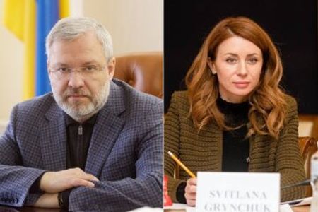 Верховна Рада проголосувала за звільнення Галущенка та Гринчук