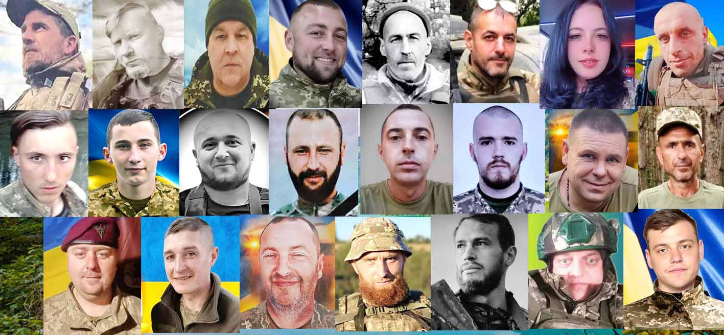 Хмельниччина попрощалась з Героями