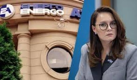 Уряд припинив повноваження Наглядової ради “Енергоатома”