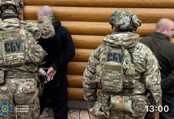 СБУ затримала агентів фсб, які намагалися зірвати початок опалювального сезону у Дніпрі