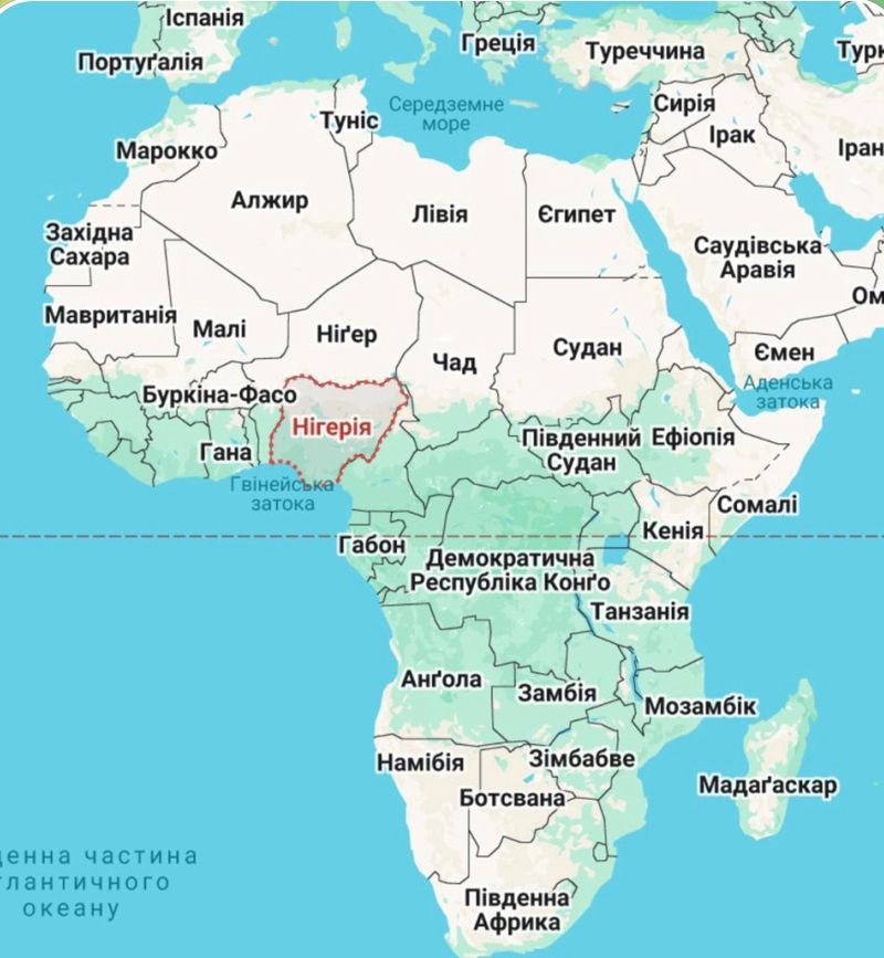 Трамп попередив про можливе вторгнення США до Нігерії