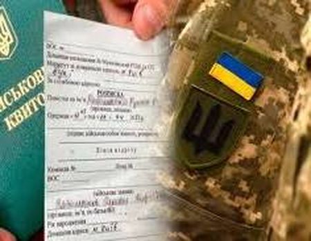 ТЦК мобілізують навіть з відстрочкою чи броню