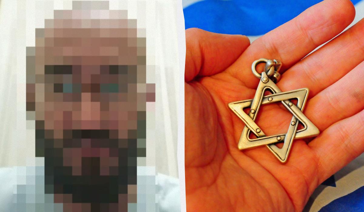 Викладача нацуніверситету засудили за антисемітські висловлювання