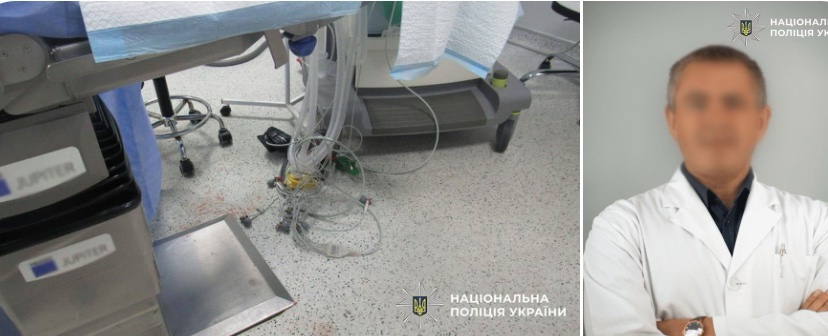 У Києві померла 28-річна жінка під час операції зі збільшення сідниць: у неї зупинилося серце