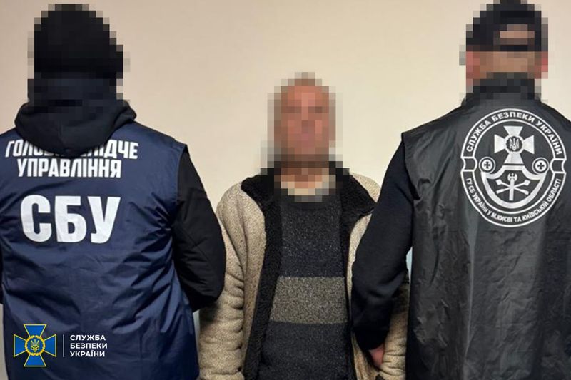 СБУ затримала коригувальника фсб, який наводив удари рашистів по енергетичній інфраструктурі Києва